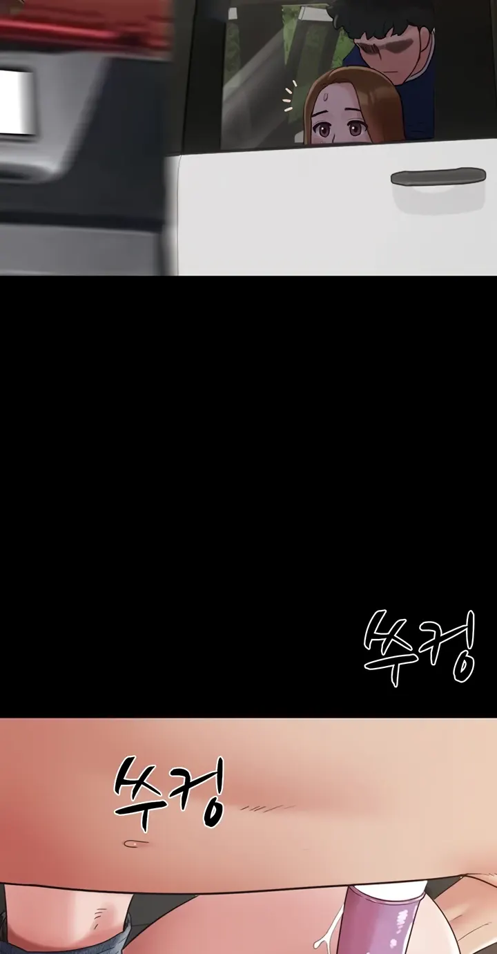 image-komik-not-to-be-missed-chapter-19-35/97