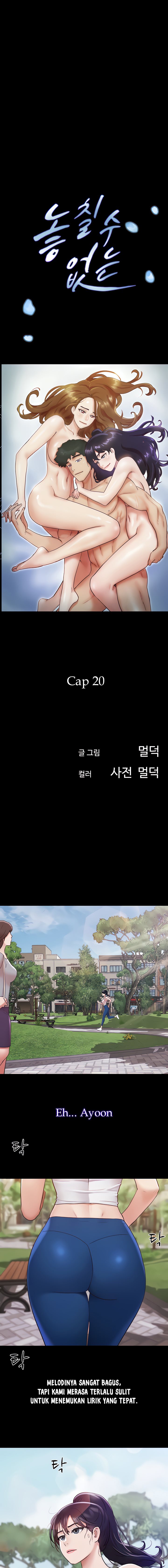 image-komik-not-to-be-missed-chapter-20-1/90