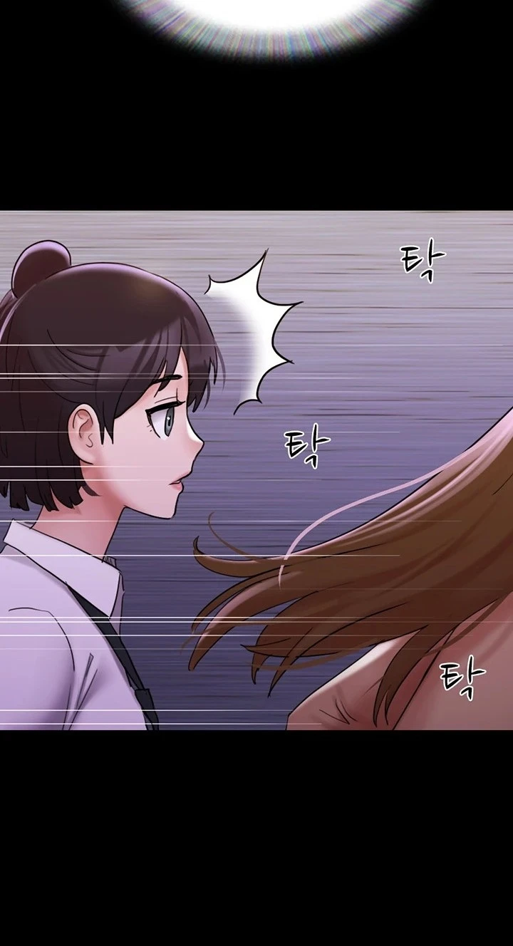 image-komik-not-to-be-missed-chapter-23-59/96