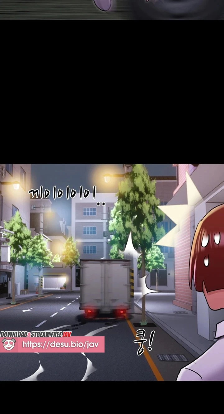 image-komik-not-to-be-missed-chapter-23-61/96