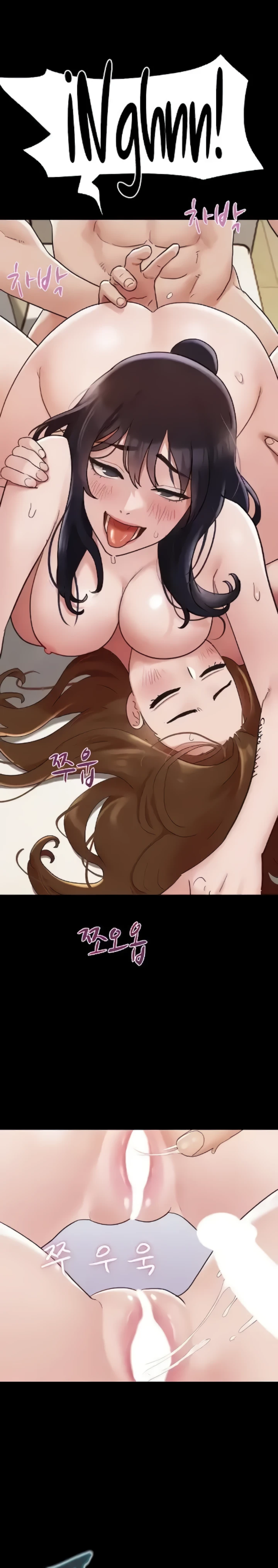 image-komik-not-to-be-missed-chapter-24-28/31