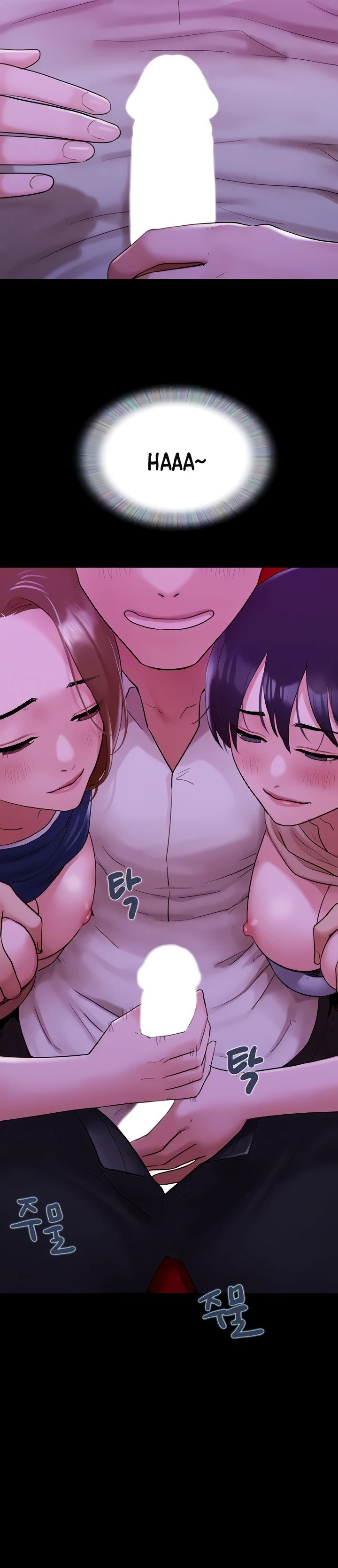 image-komik-not-to-be-missed-chapter-26-4/35