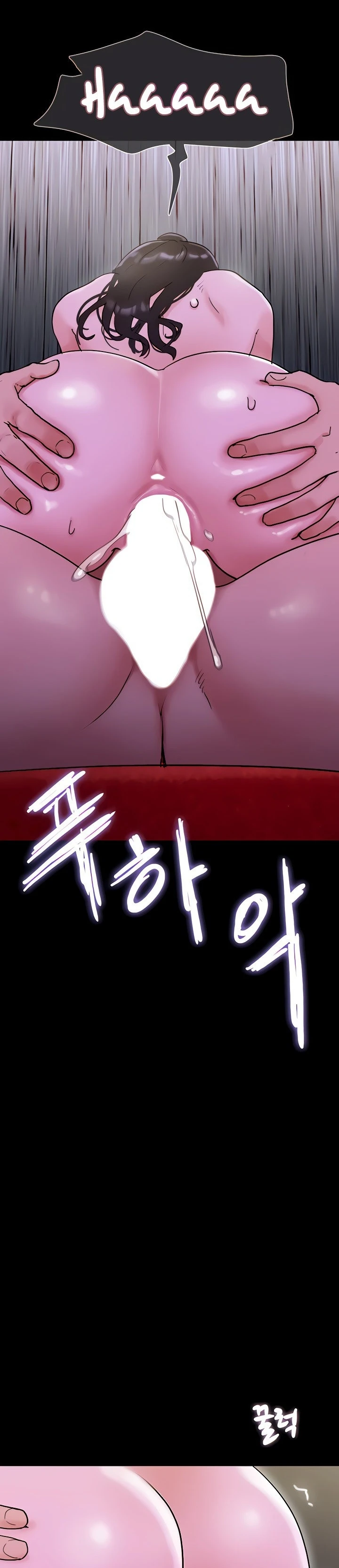 image-komik-not-to-be-missed-chapter-26-31/35