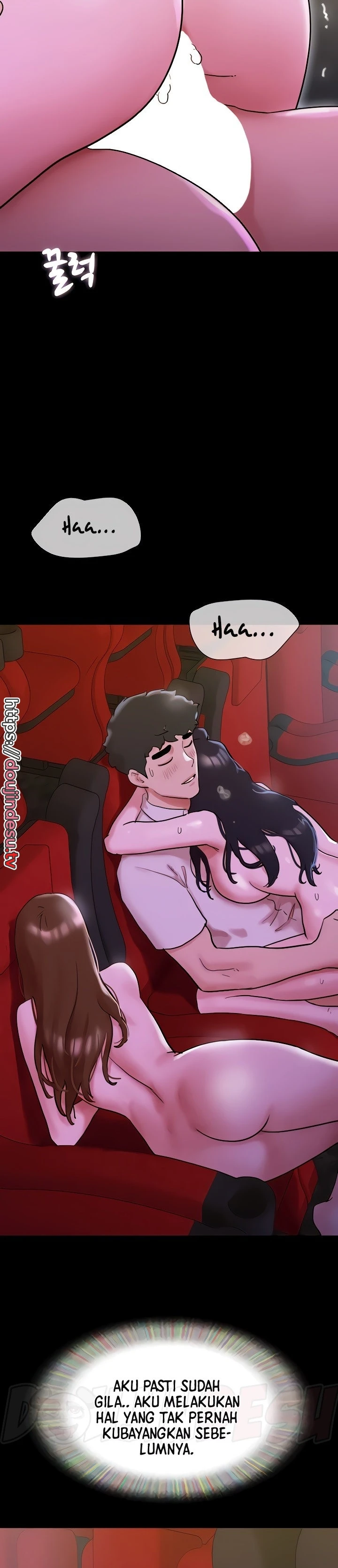 image-komik-not-to-be-missed-chapter-26-32/35