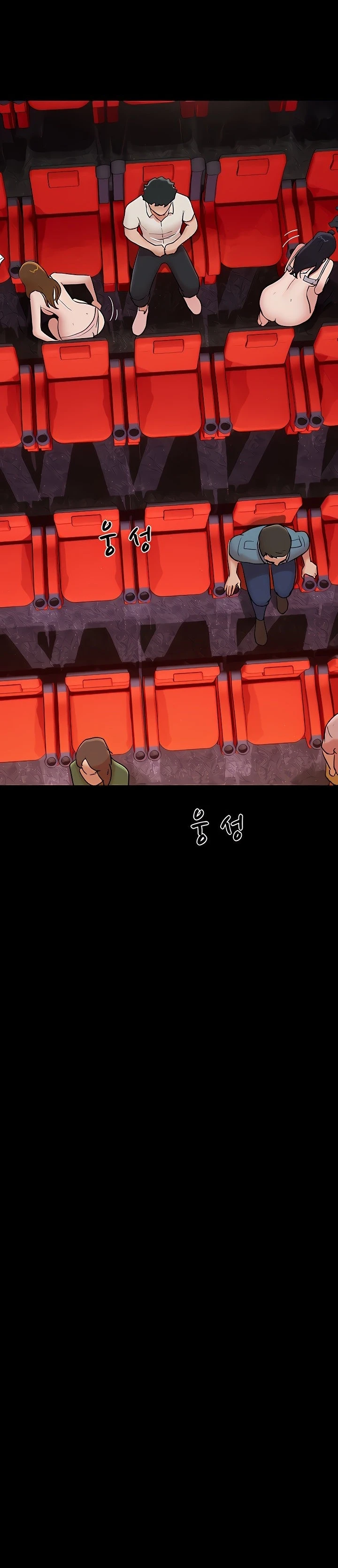 image-komik-not-to-be-missed-chapter-27-4/34