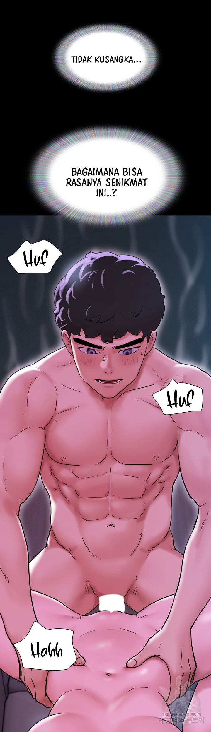 image-komik-not-to-be-missed-chapter-30-6/57