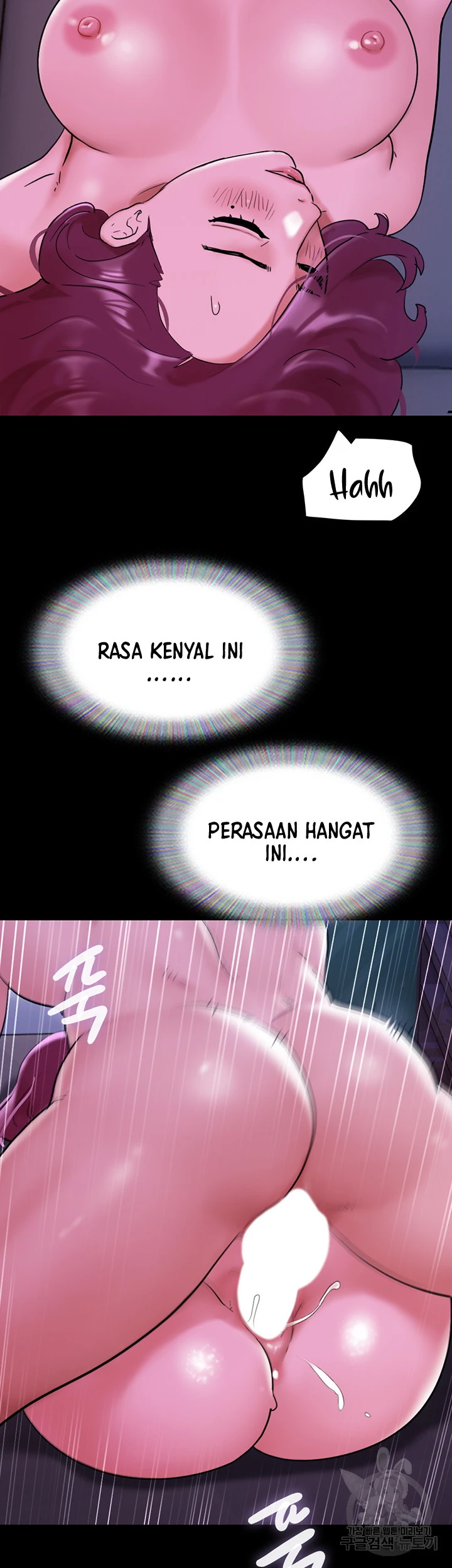 image-komik-not-to-be-missed-chapter-30-7/57