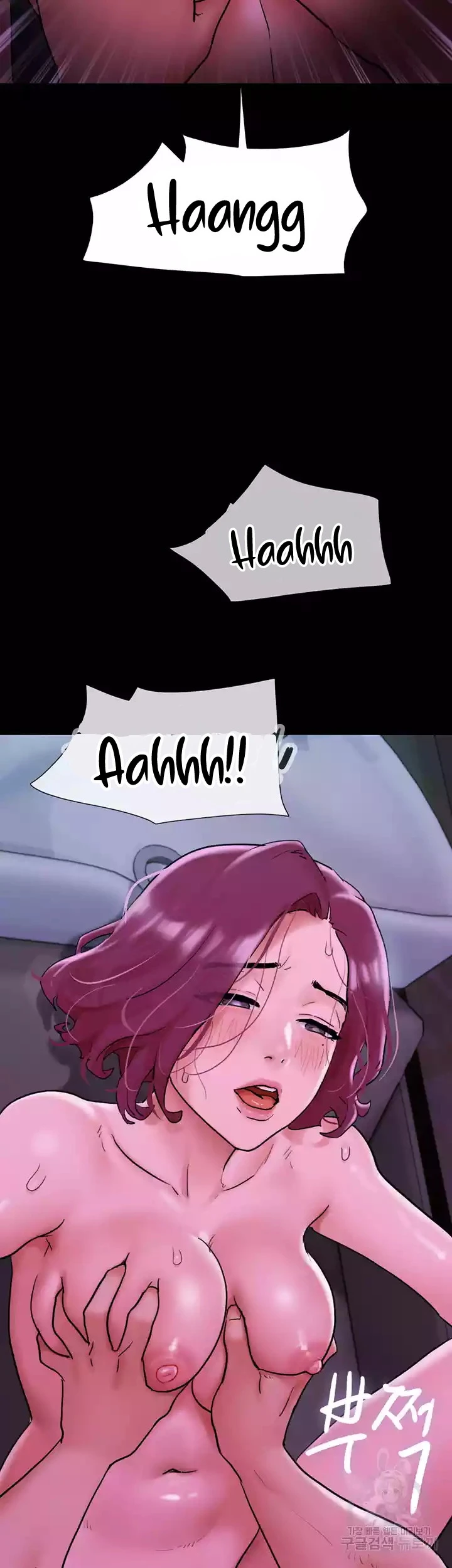 image-komik-not-to-be-missed-chapter-30-15/57