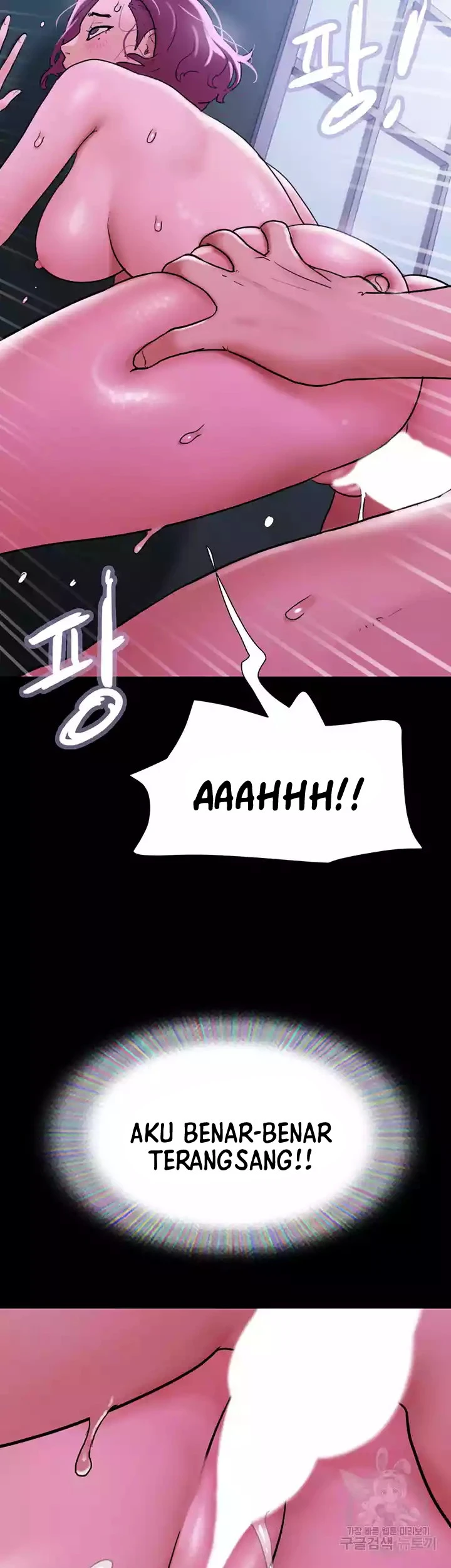 image-komik-not-to-be-missed-chapter-30-27/57