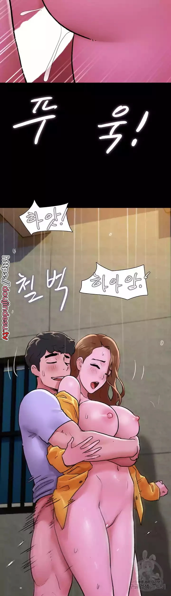 image-komik-not-to-be-missed-chapter-31-15/55