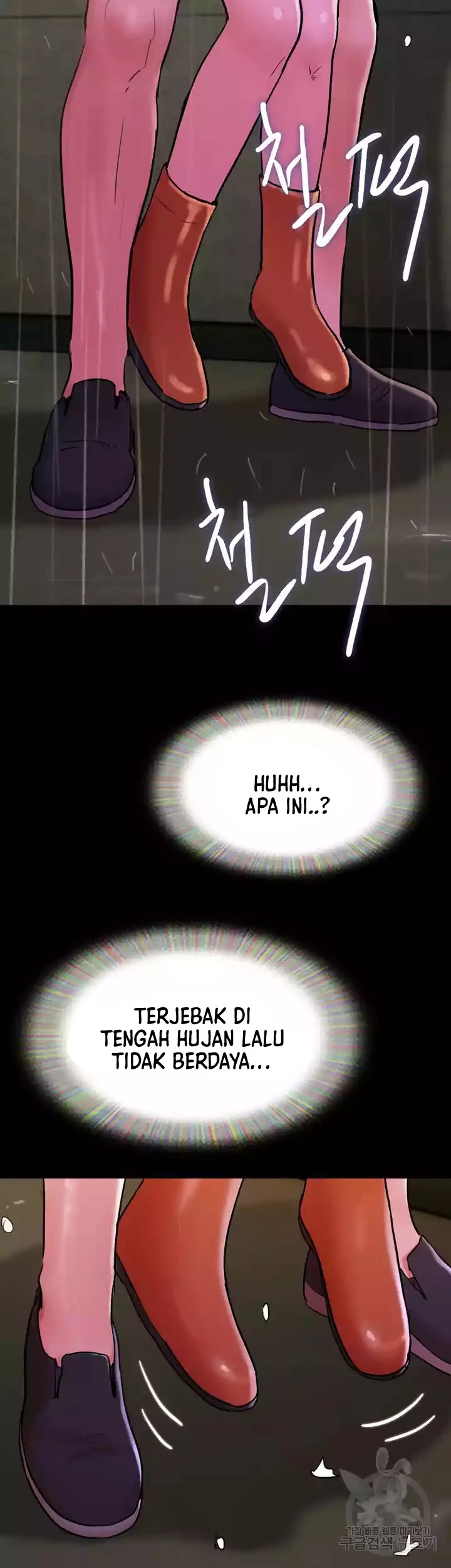 image-komik-not-to-be-missed-chapter-31-16/55