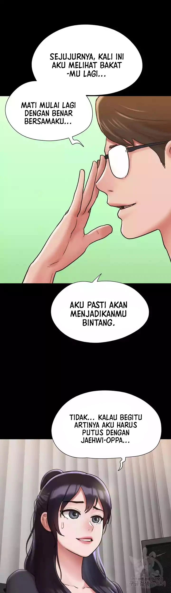 image-komik-not-to-be-missed-chapter-31-50/55