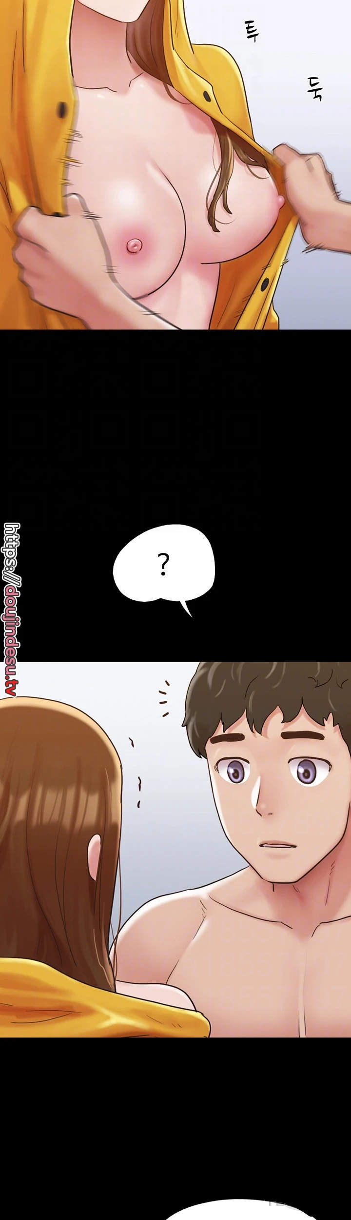 image-komik-not-to-be-missed-chapter-32-3/50