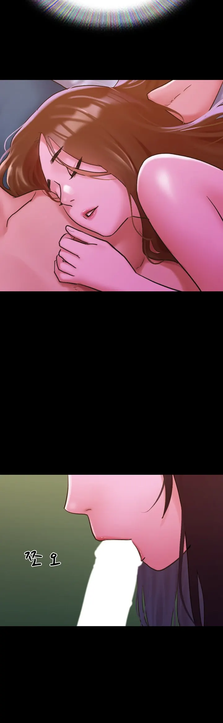 image-komik-not-to-be-missed-chapter-32-21/50