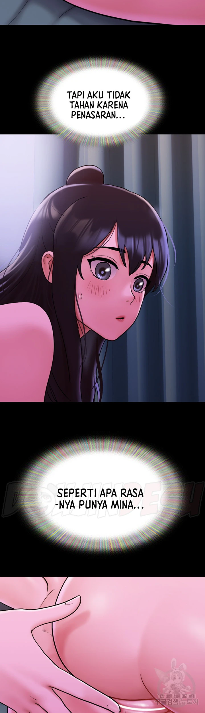 image-komik-not-to-be-missed-chapter-32-29/50