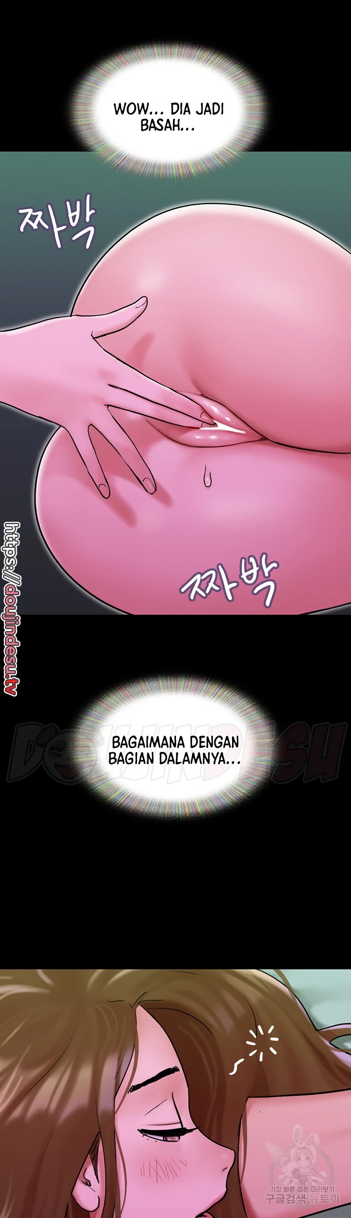 image-komik-not-to-be-missed-chapter-32-33/50