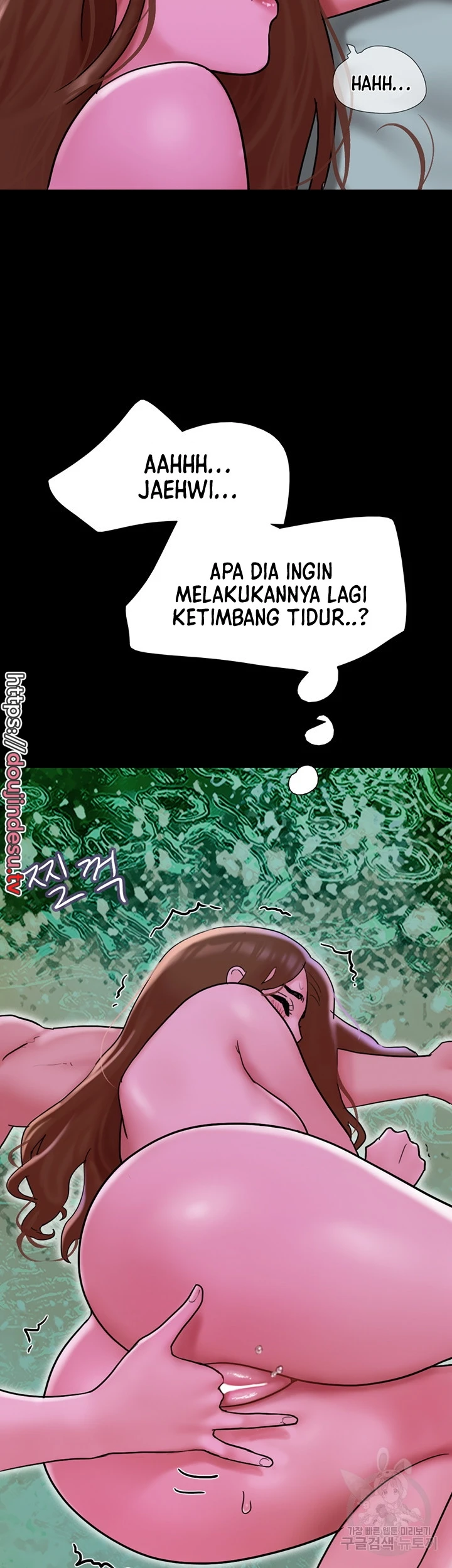 image-komik-not-to-be-missed-chapter-32-34/50
