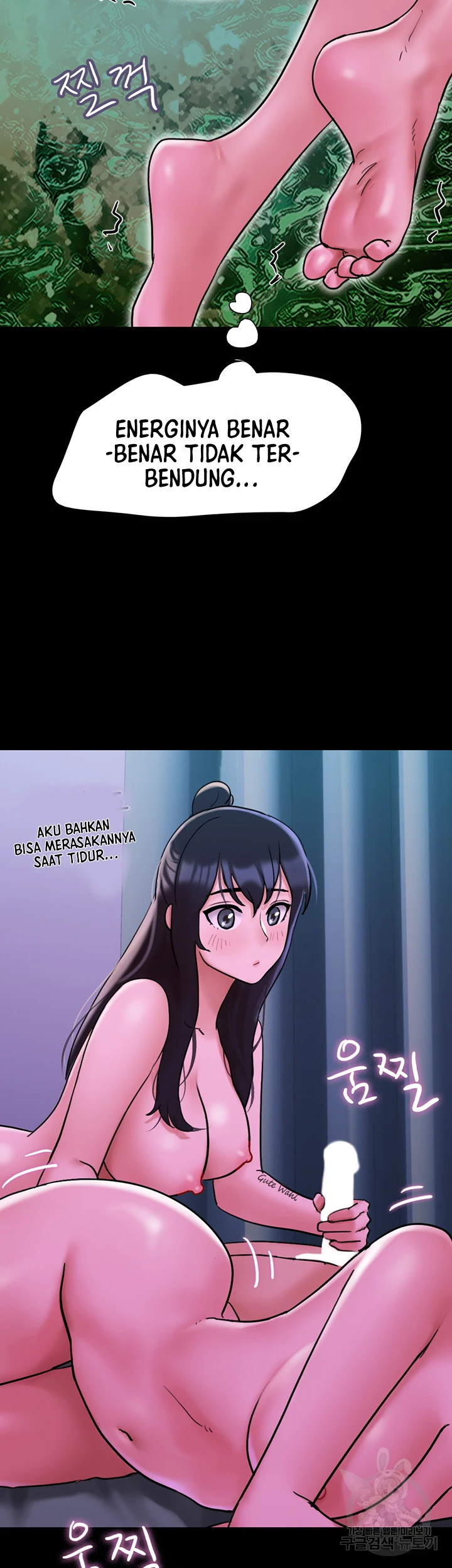 image-komik-not-to-be-missed-chapter-32-35/50