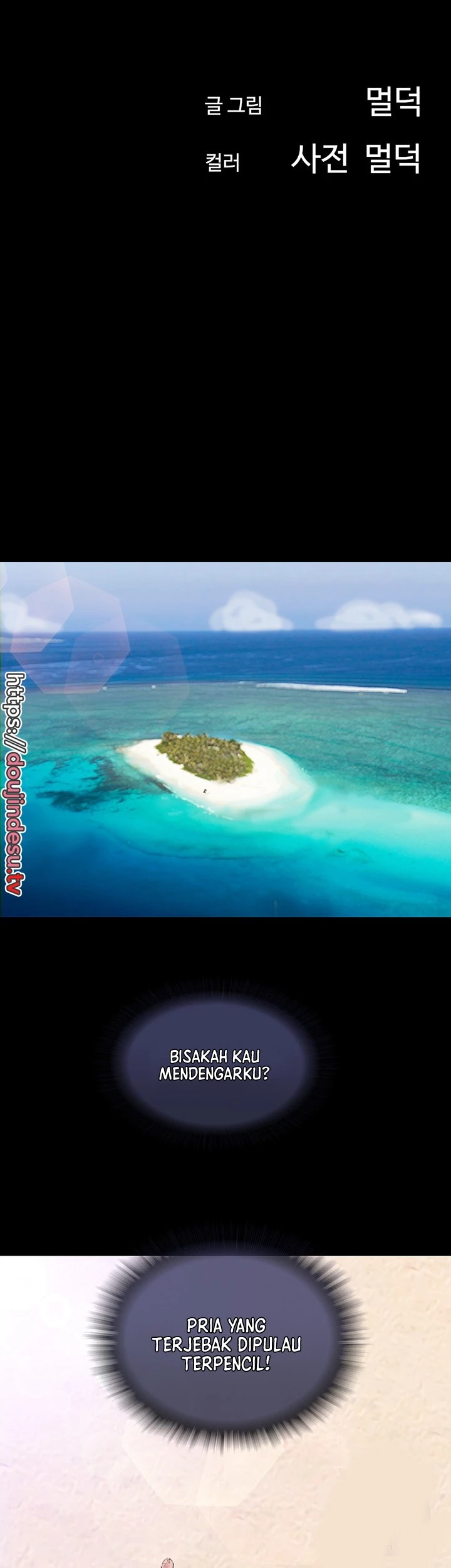 image-komik-not-to-be-missed-chapter-33-1/50