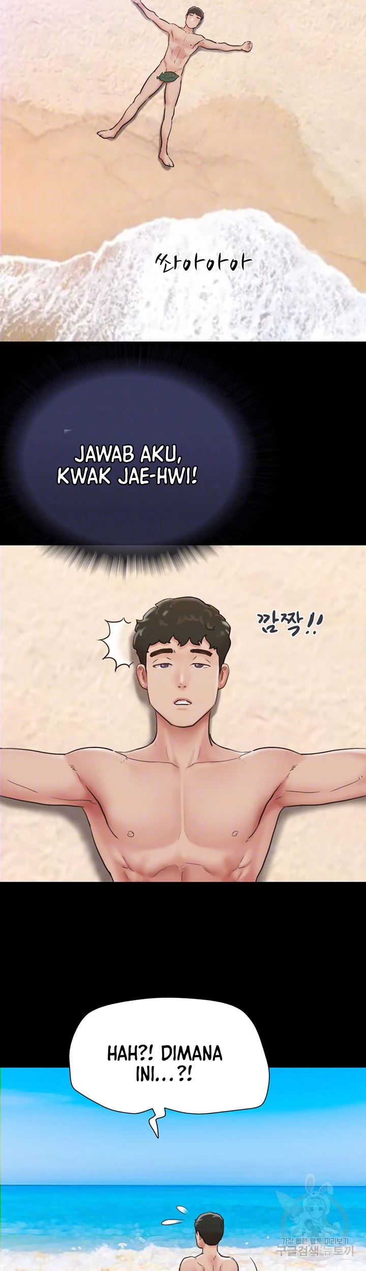 image-komik-not-to-be-missed-chapter-33-2/50