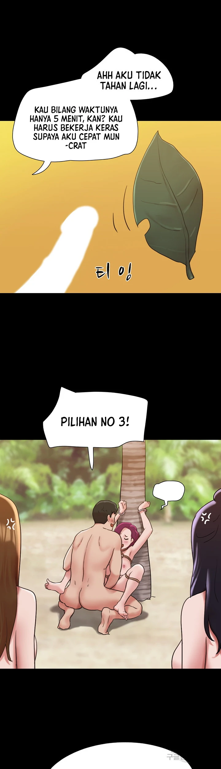 image-komik-not-to-be-missed-chapter-33-10/50