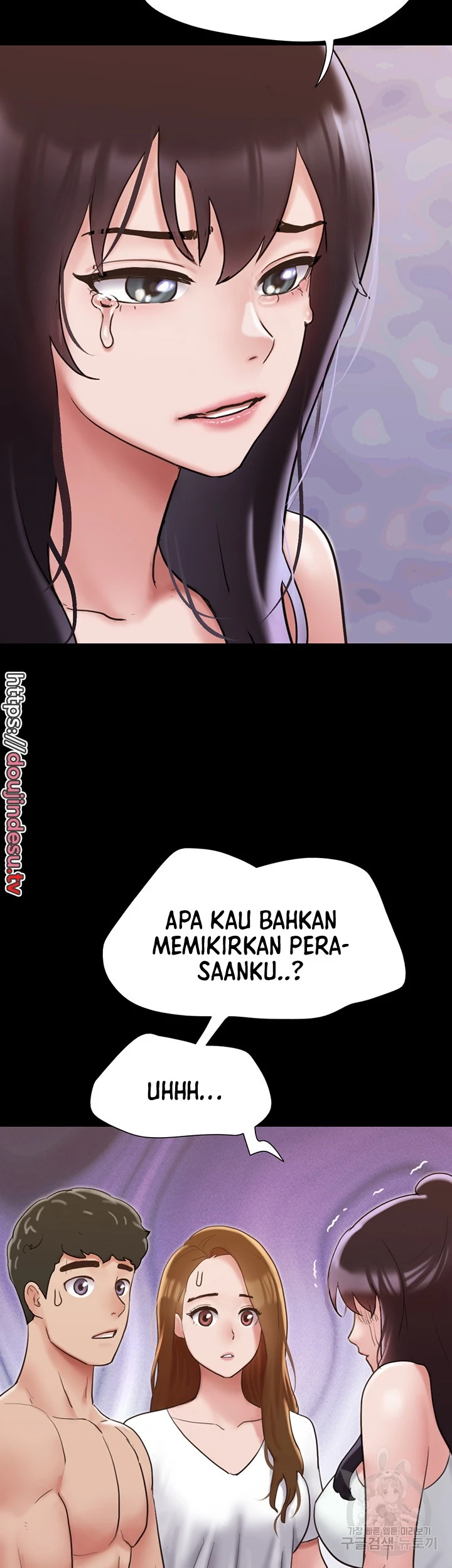 image-komik-not-to-be-missed-chapter-33-17/50