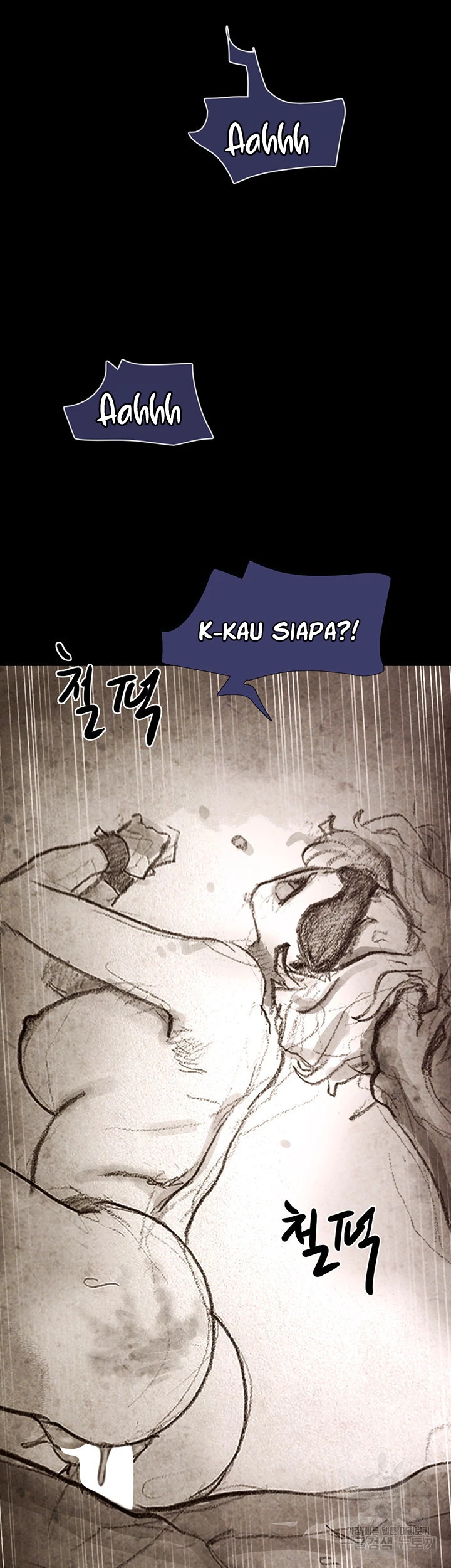 image-komik-not-to-be-missed-chapter-33-28/50