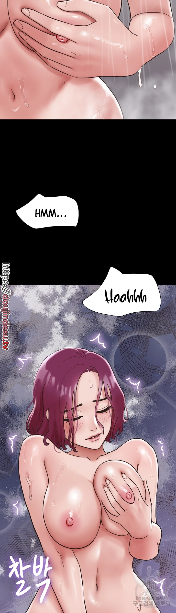 image-komik-not-to-be-missed-chapter-33-36/50