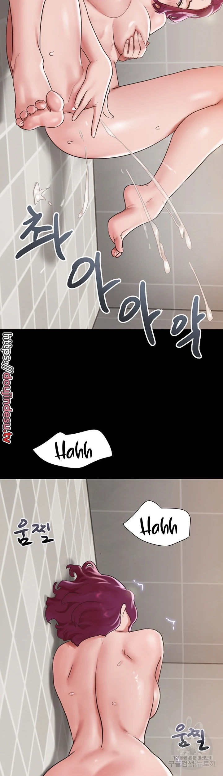 image-komik-not-to-be-missed-chapter-33-41/50