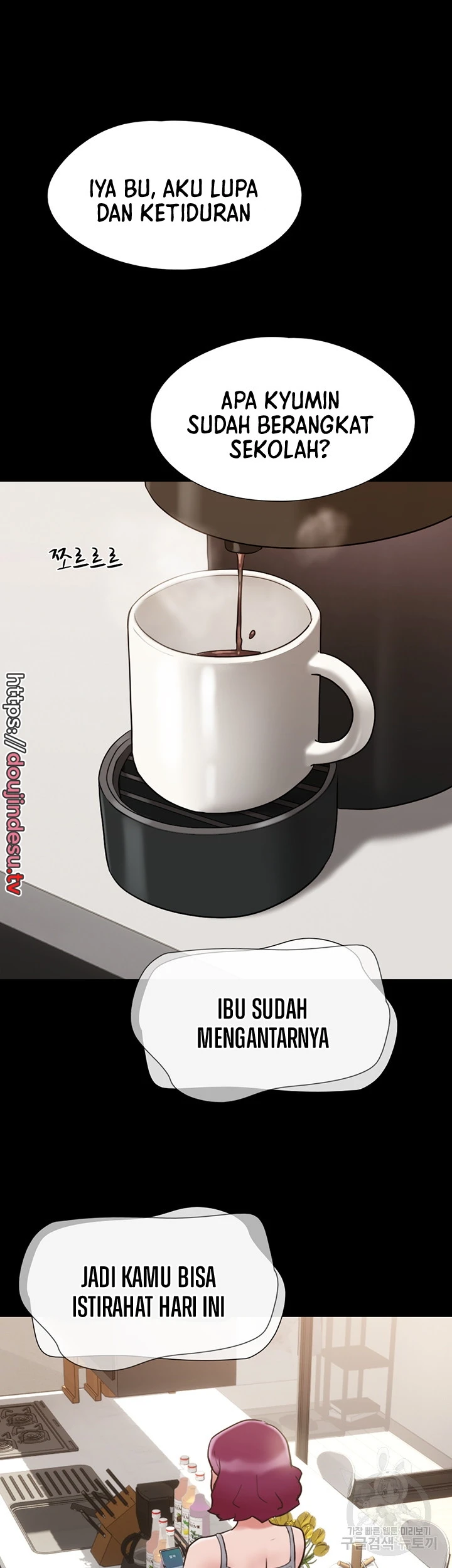 image-komik-not-to-be-missed-chapter-33-45/50