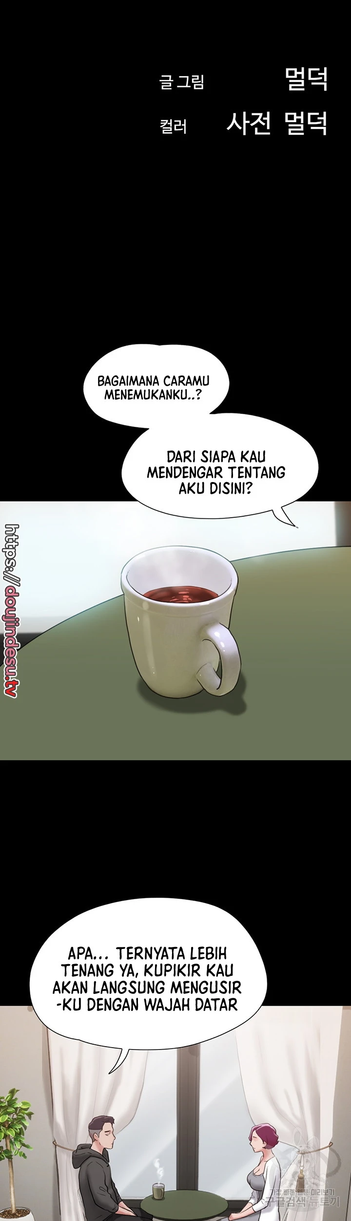 image-komik-not-to-be-missed-chapter-34-1/50