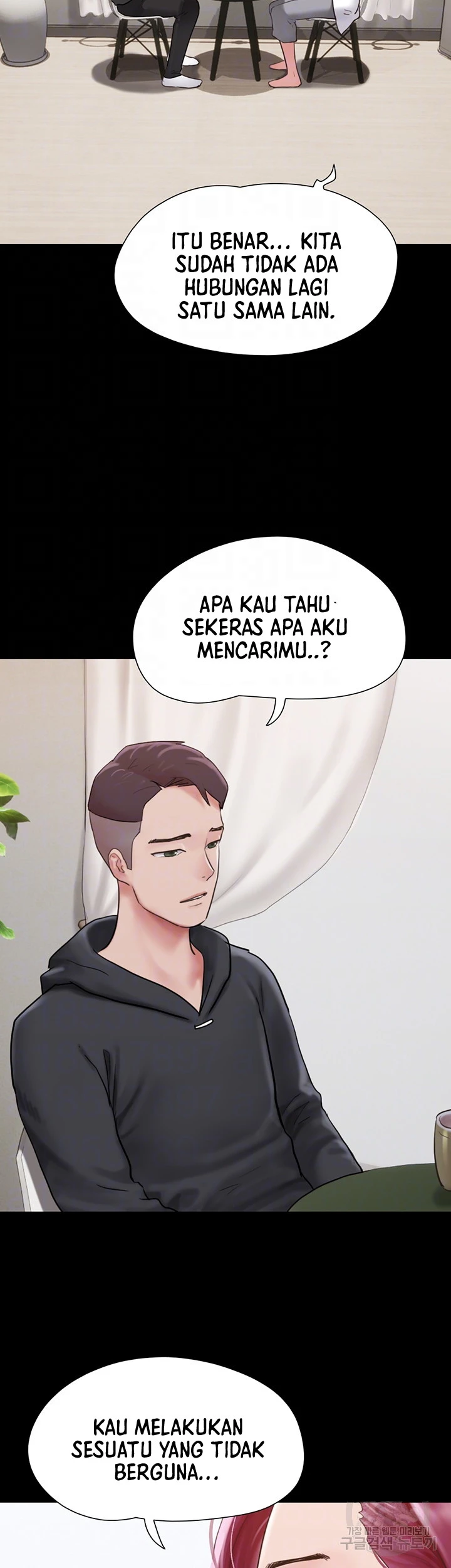 image-komik-not-to-be-missed-chapter-34-2/50