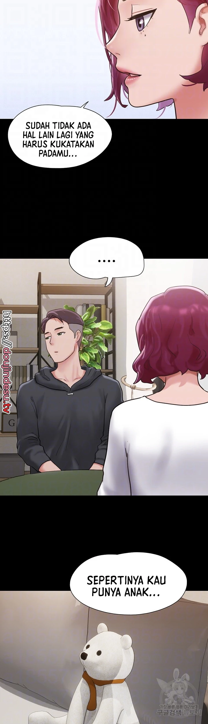 image-komik-not-to-be-missed-chapter-34-3/50