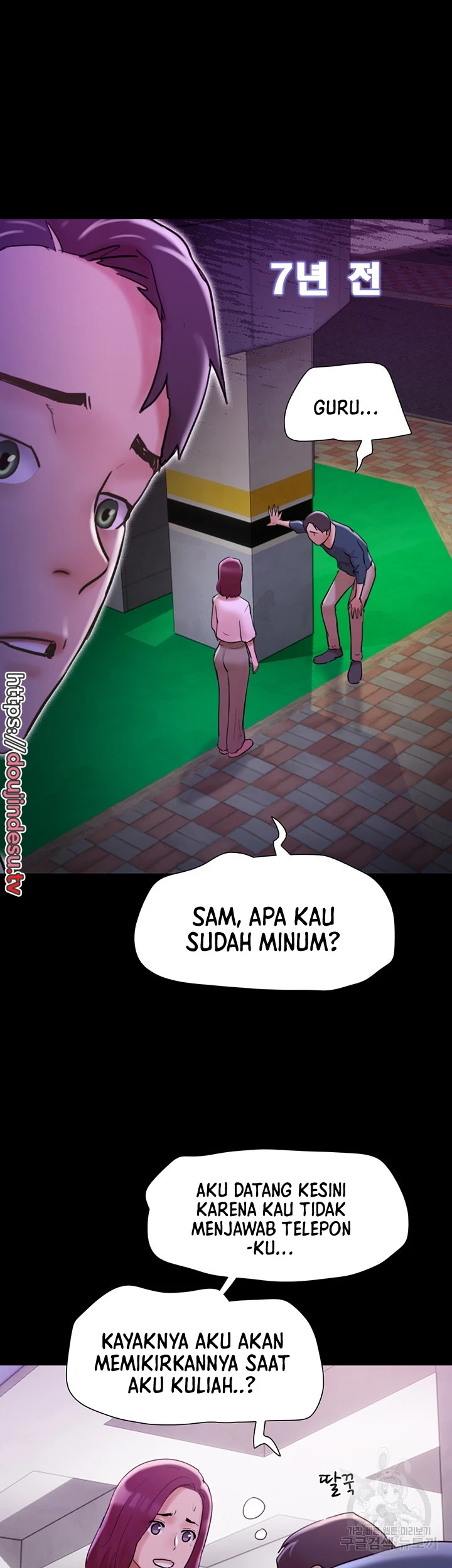 image-komik-not-to-be-missed-chapter-34-13/50