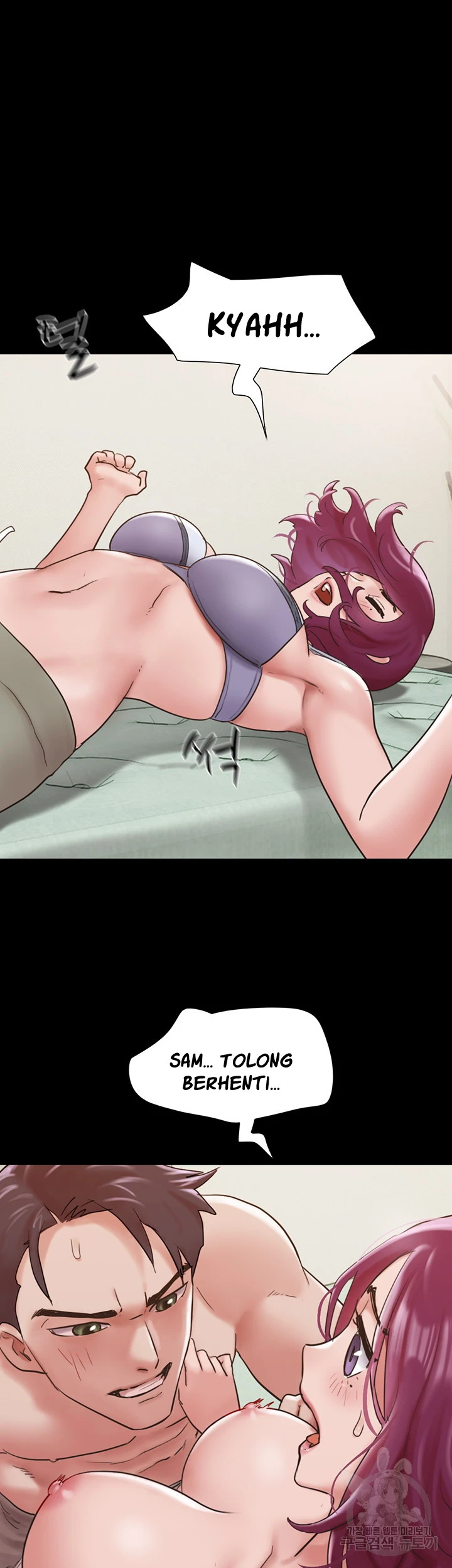 image-komik-not-to-be-missed-chapter-34-22/50