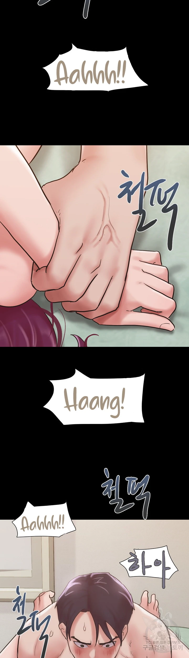 image-komik-not-to-be-missed-chapter-34-31/50