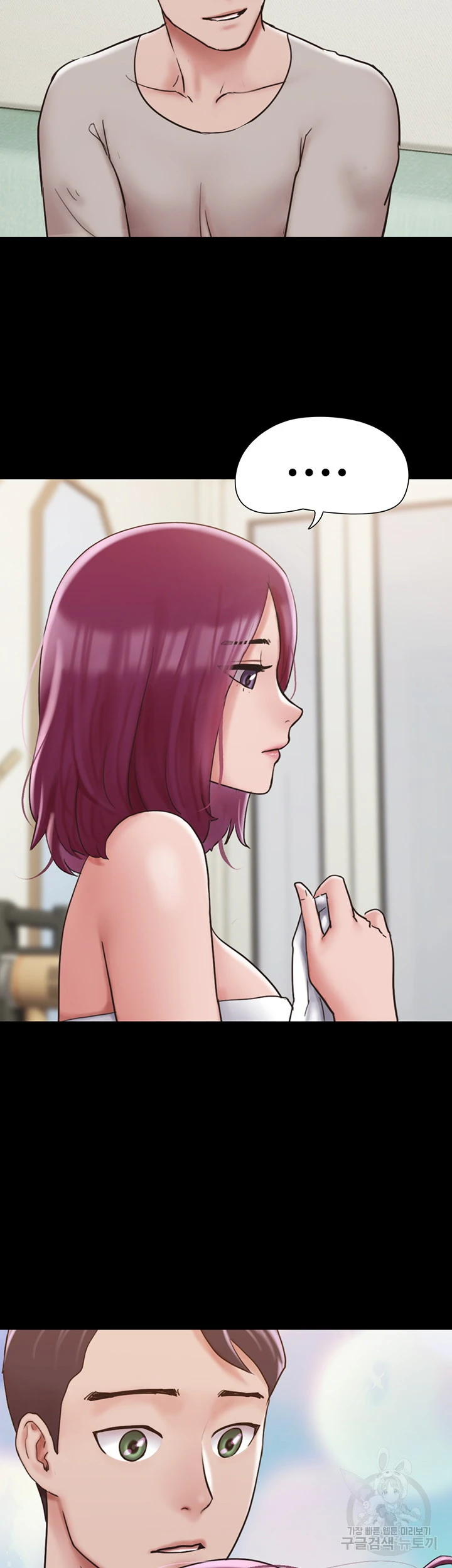 image-komik-not-to-be-missed-chapter-34-40/50