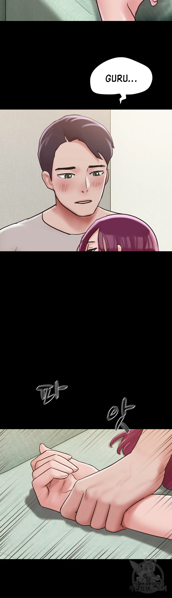 image-komik-not-to-be-missed-chapter-34-42/50