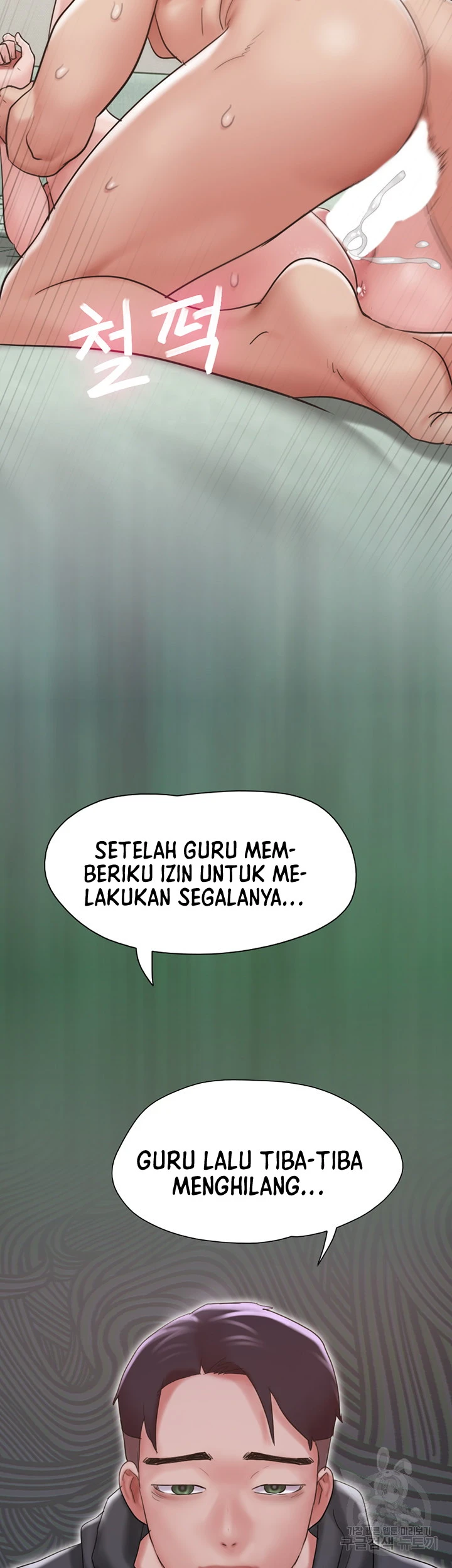 image-komik-not-to-be-missed-chapter-34-46/50