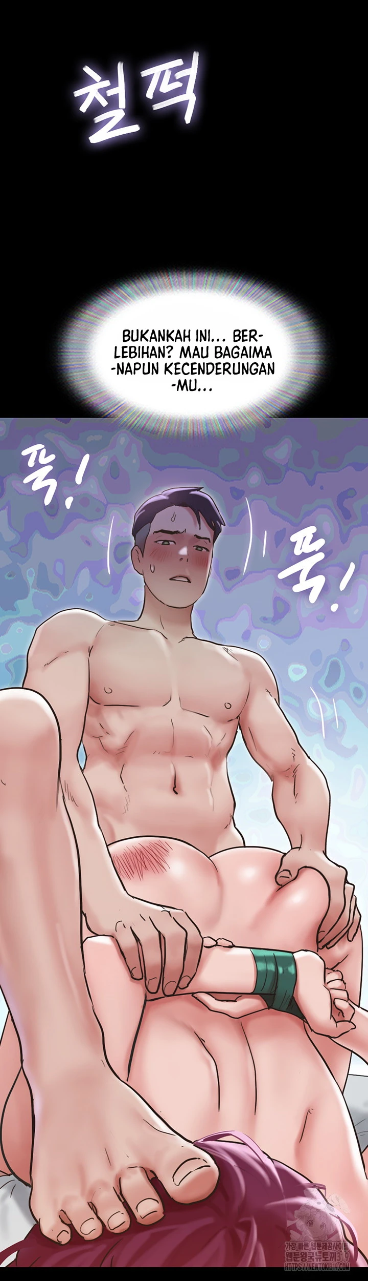 image-komik-not-to-be-missed-chapter-38-31/51