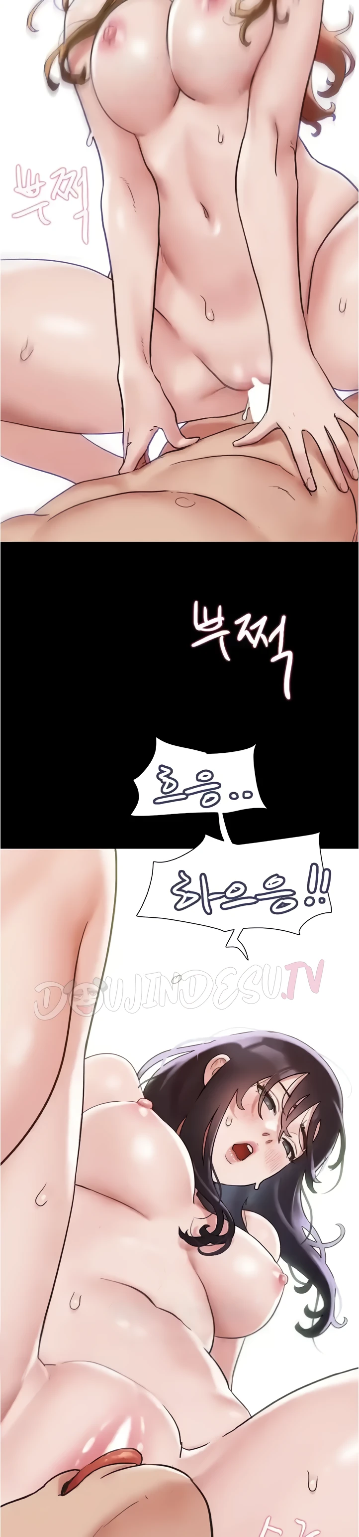 image-komik-not-to-be-missed-chapter-40-23/42