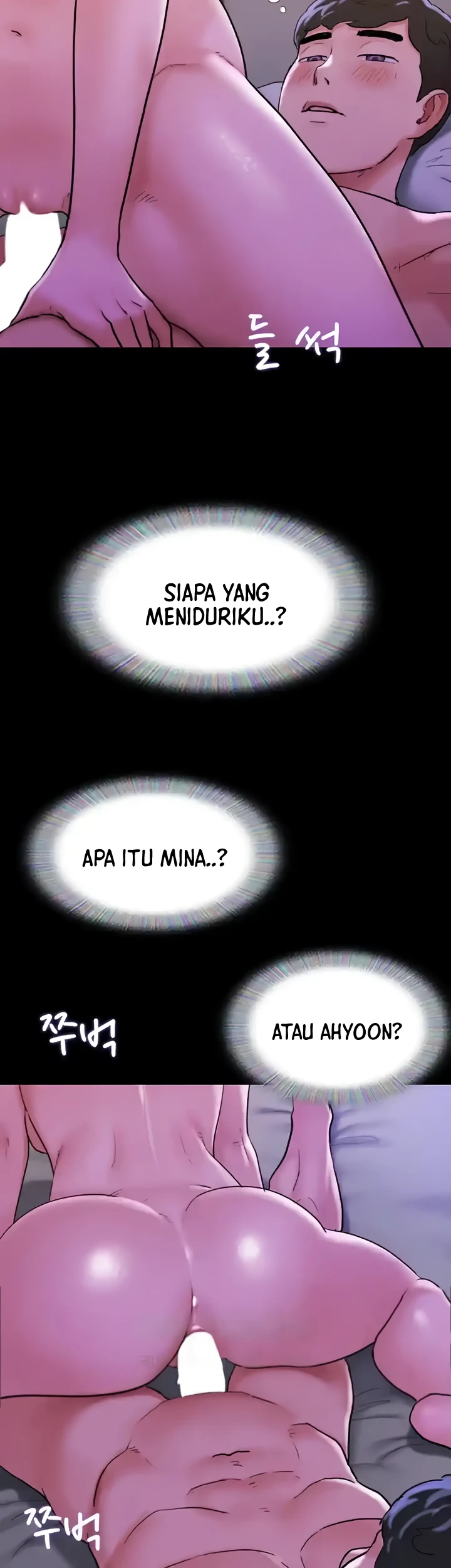 image-komik-not-to-be-missed-chapter-43-2/51