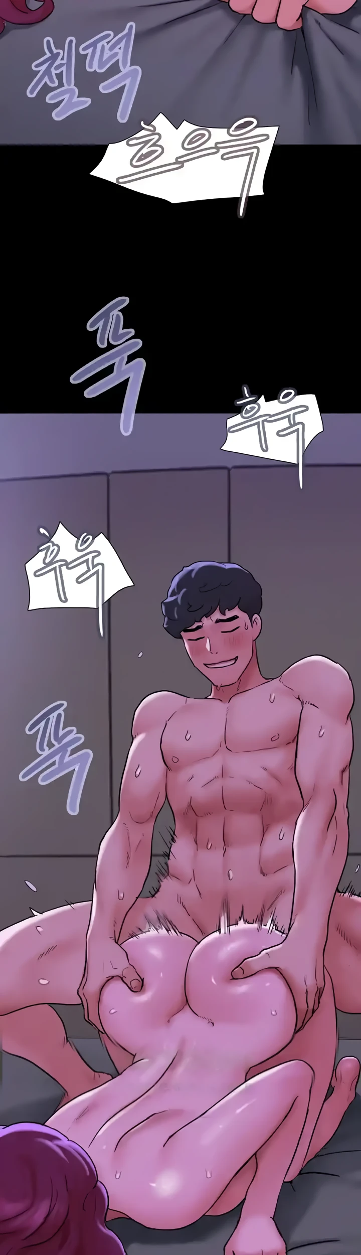 image-komik-not-to-be-missed-chapter-43-26/51