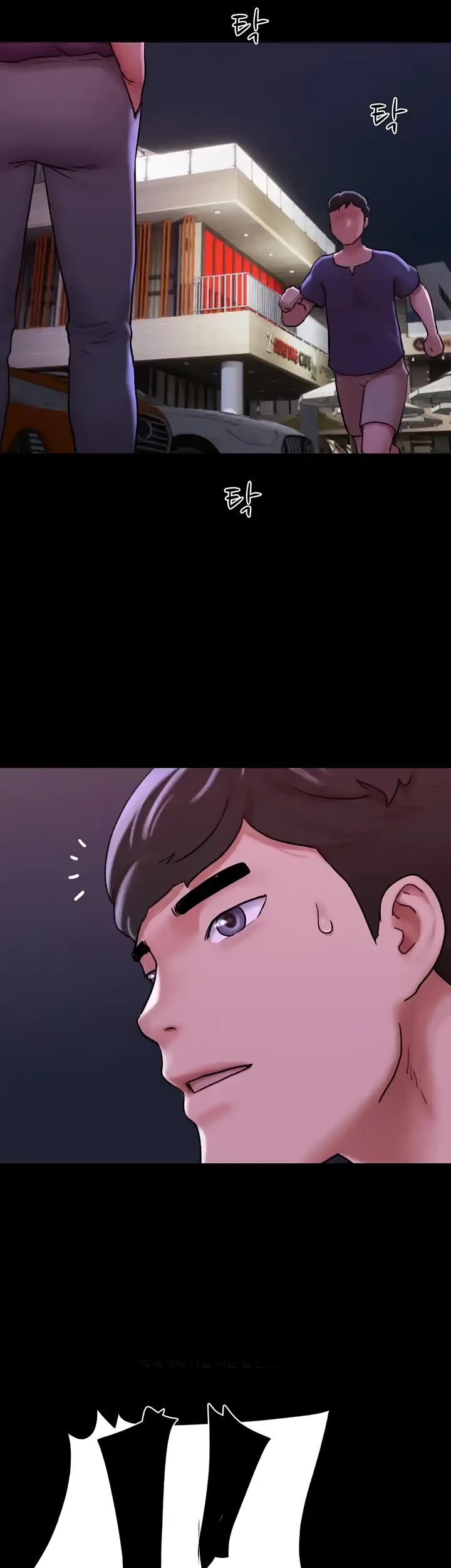 image-komik-not-to-be-missed-chapter-43-49/51