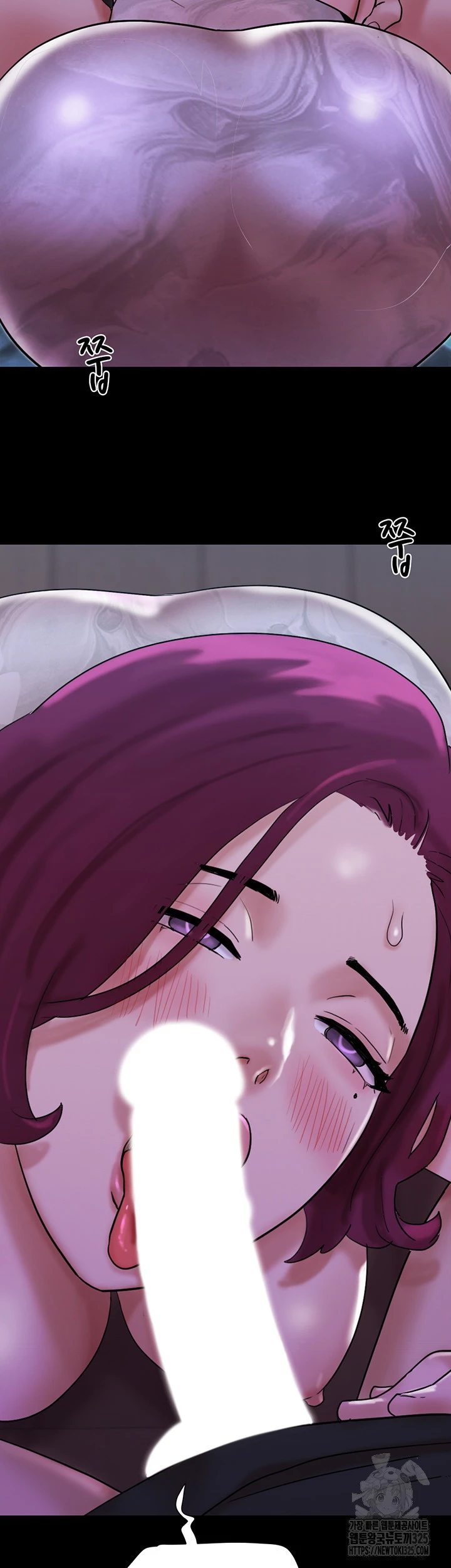 image-komik-not-to-be-missed-chapter-44-40/49