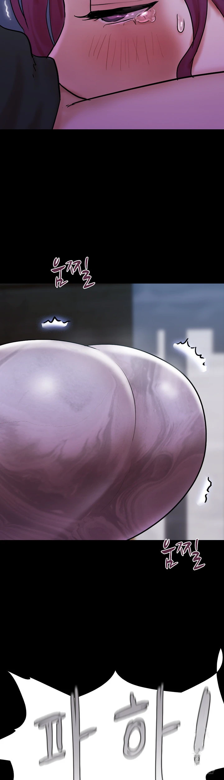 image-komik-not-to-be-missed-chapter-44-45/49