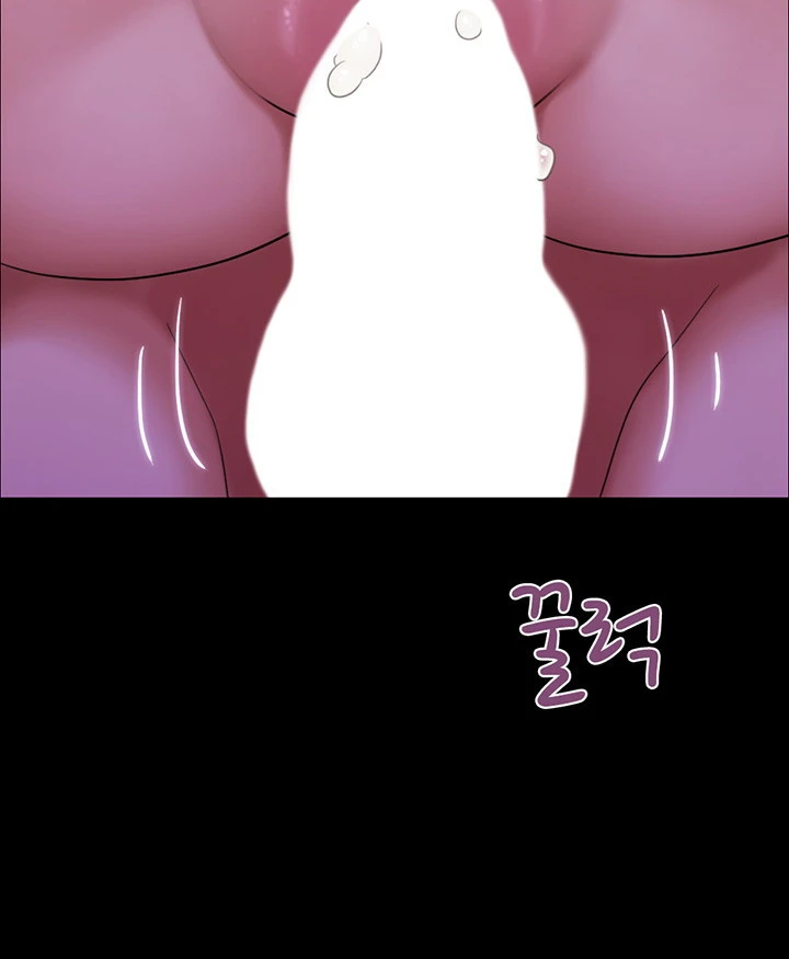 image-komik-not-to-be-missed-chapter-45-24/53