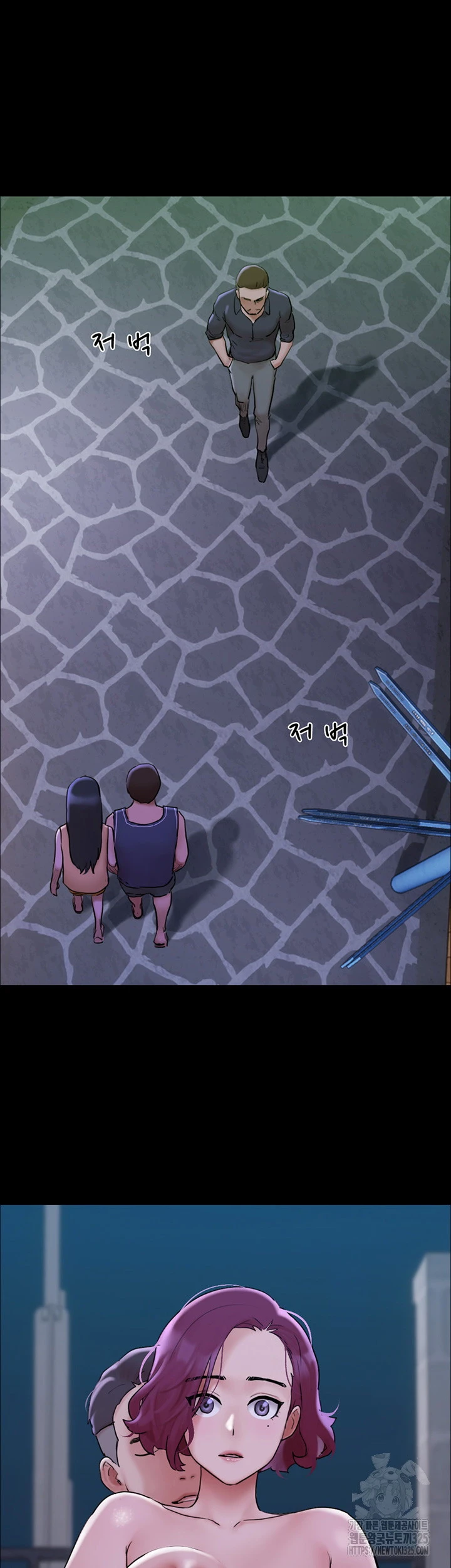 image-komik-not-to-be-missed-chapter-45-42/53