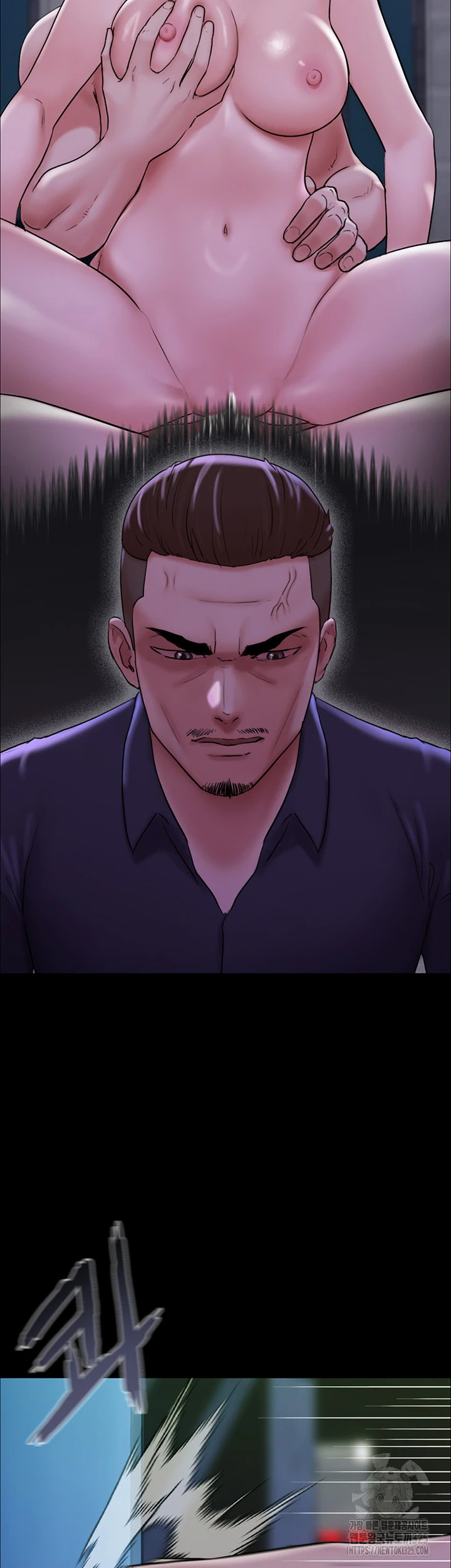 image-komik-not-to-be-missed-chapter-45-43/53