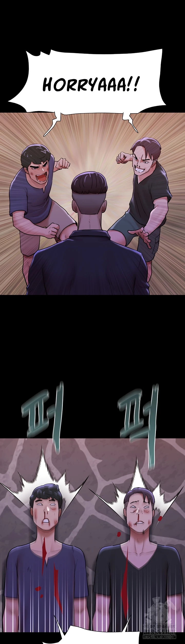 image-komik-not-to-be-missed-chapter-47-22/50